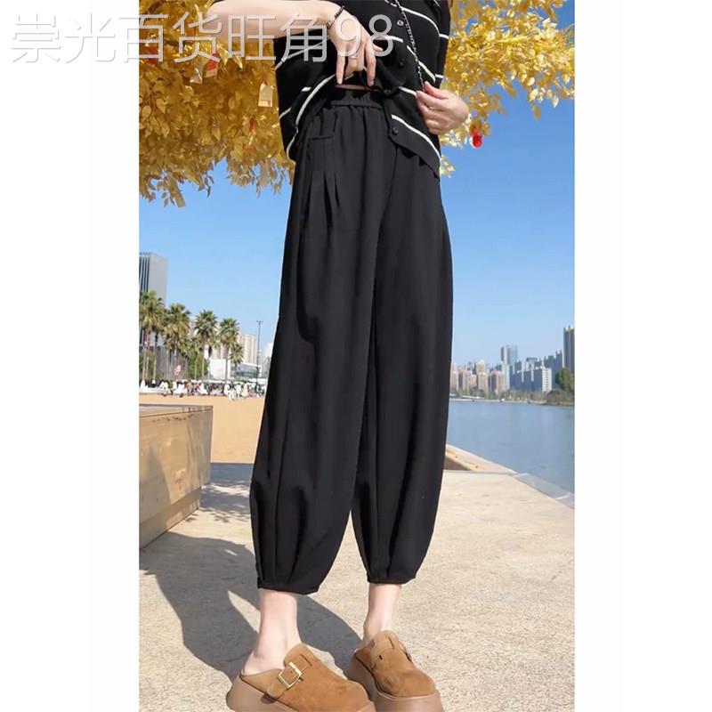 黑色高腰哈伦裤女夏季欧货显瘦束脚九分裤通勤风垂感百搭休闲裤子