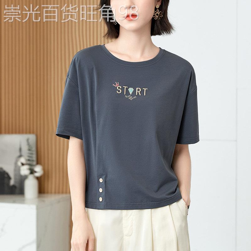 短版薄款T恤女士2026年夏季新款时尚设计感宽松上衣五分袖T恤小衫