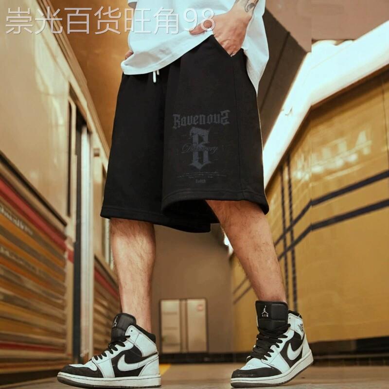 香港潮牌宽松短裤男运动裤加肥加大五分裤大码裤子篮球裤夏季