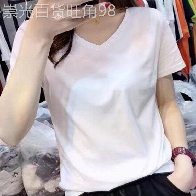 韩国2026年新款短袖t恤女白色夏季打底衫半袖宽松纯色网红v领上衣
