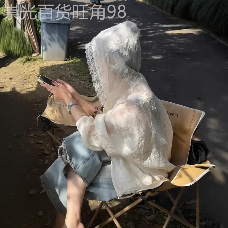 蕾丝花边连帽防晒衬衫外套女夏季欧货薄款宽松设计感小众雪纺上衣