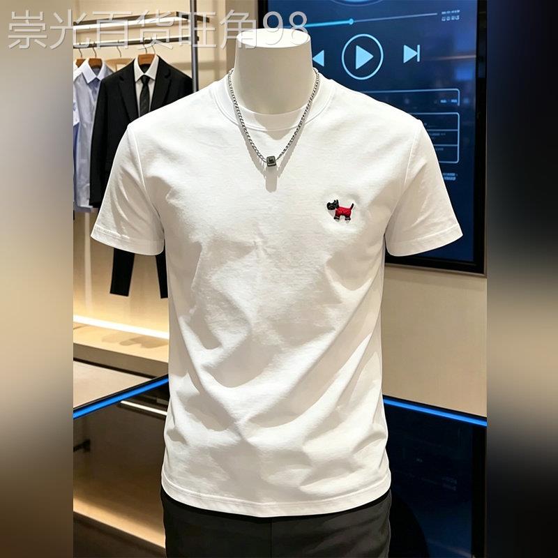 轻奢简约刺绣小狗短袖T恤2026夏季男女情侣款宽松透气百搭打底衫