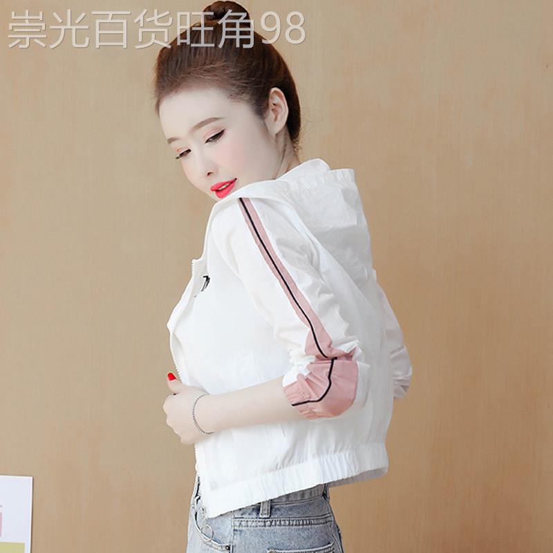 冰丝防晒衣女士夏季薄款2026年新款小个子棒球服时尚气质短款外套