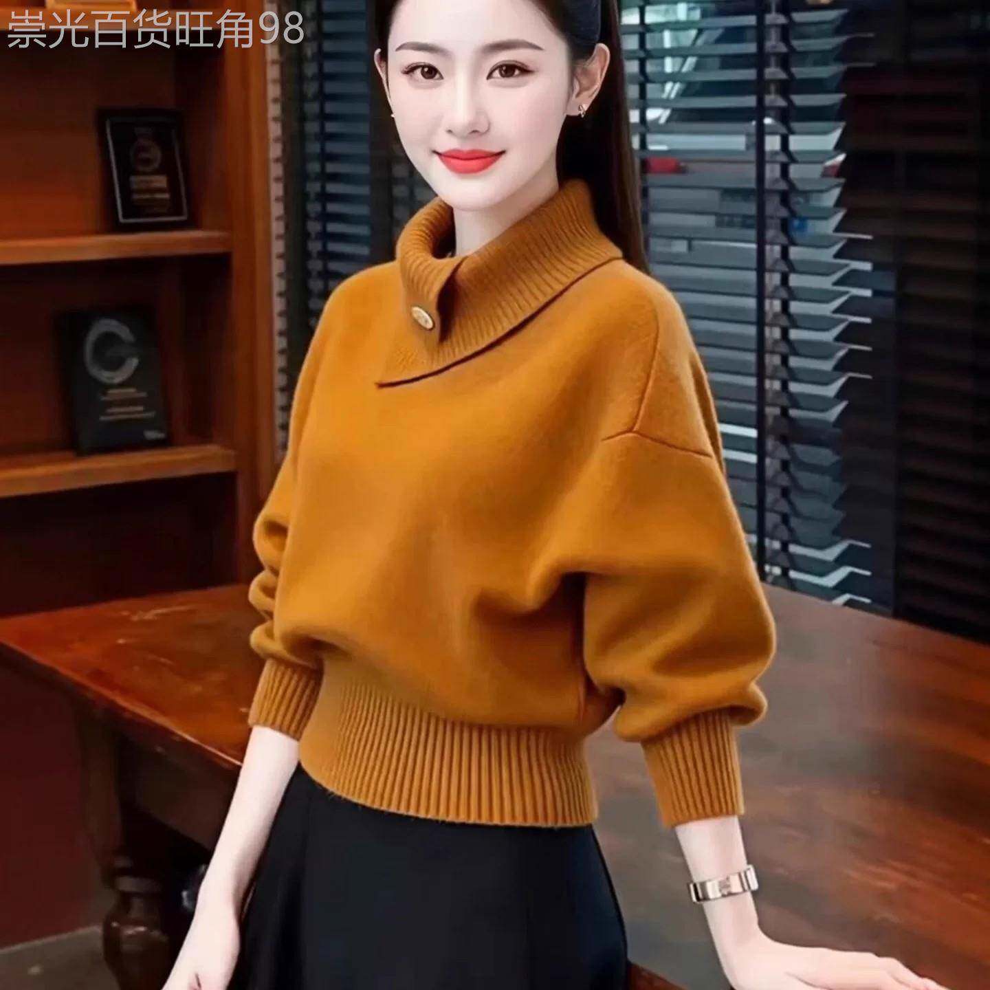 气质高领套头毛衣女2026年秋季新款宽松慵懒风纯色百搭针织衫上衣