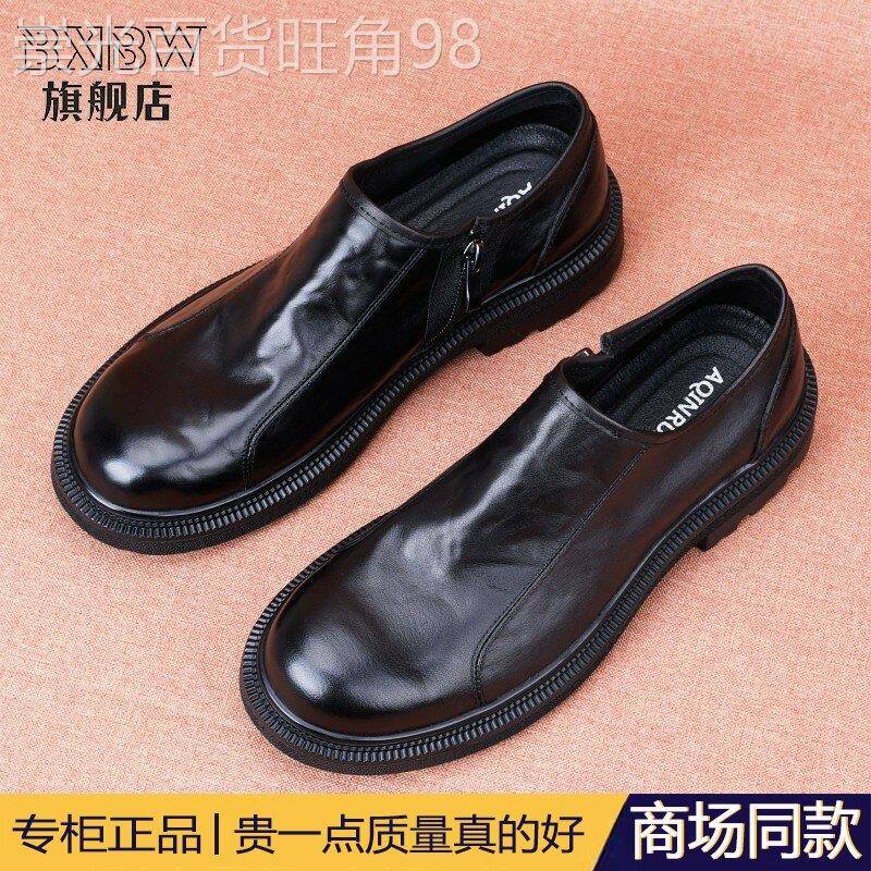 高端头层牛皮男鞋英伦真皮男士商务休闲皮鞋耐磨防水软底上班鞋子