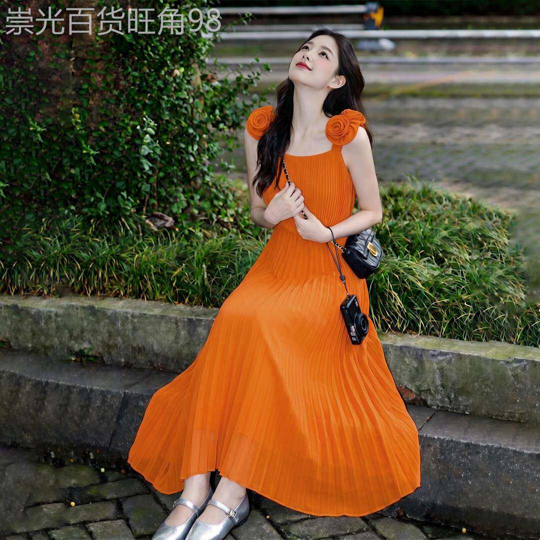 法式气质橘色花朵吊带连衣裙女2026夏季新款独特巨好看无袖长裙子