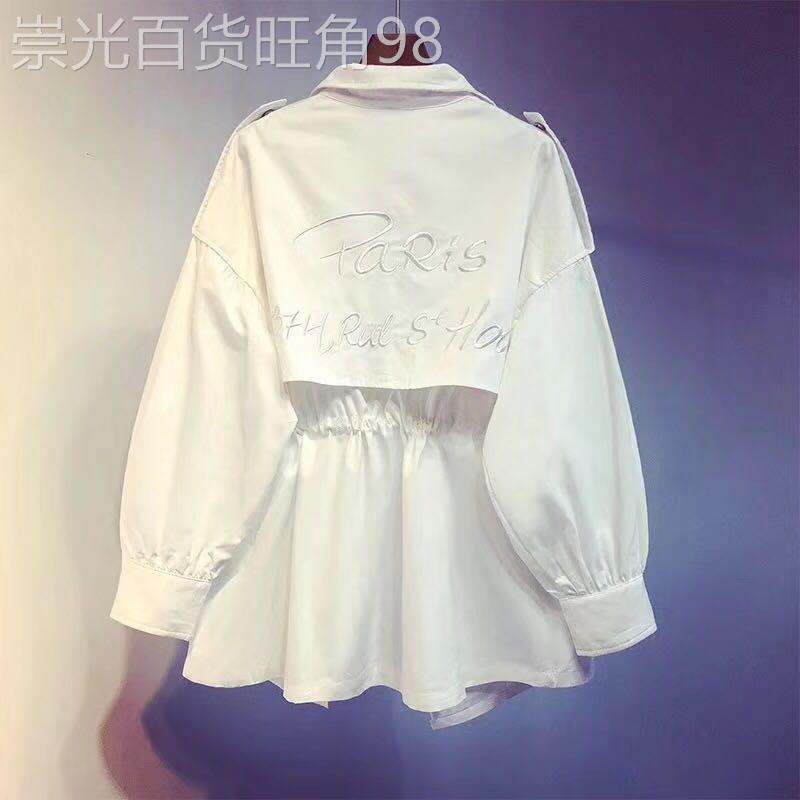 欧洲站女装26春夏白色中长款风衣小个子收腰字母刺绣抽绳工装外套