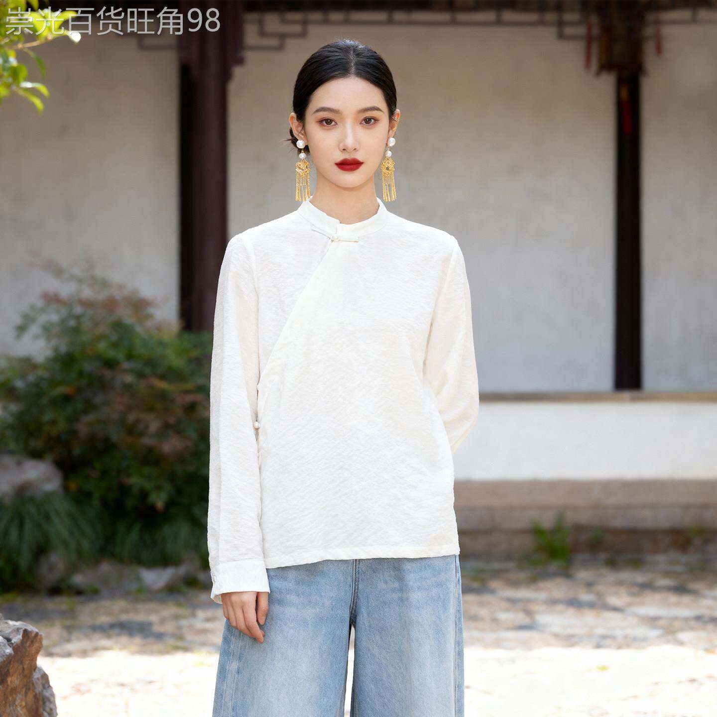 白色肌理感提花真丝新中式衬衫女改良斜襟盘扣复古桑蚕丝国风上衣