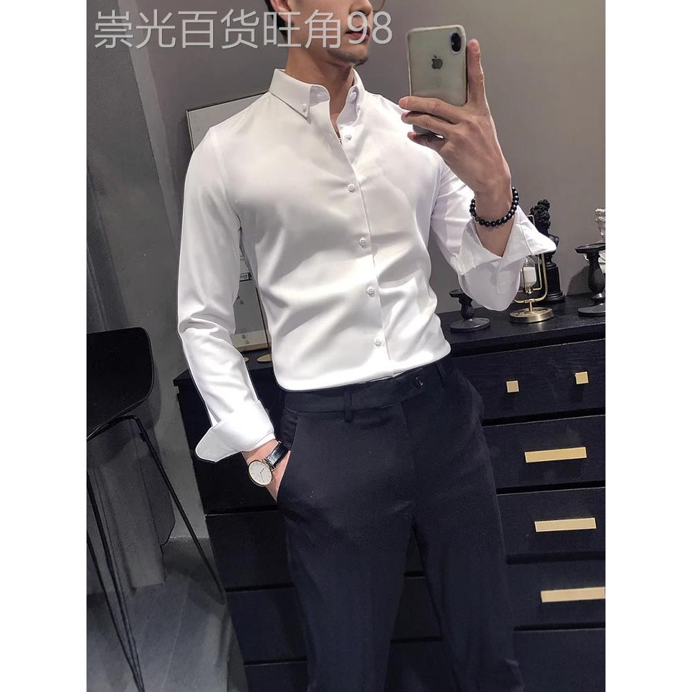 轻奢高端白色衬衫男长袖韩版修身潮流休闲商务免烫抗皱高级感衬衣