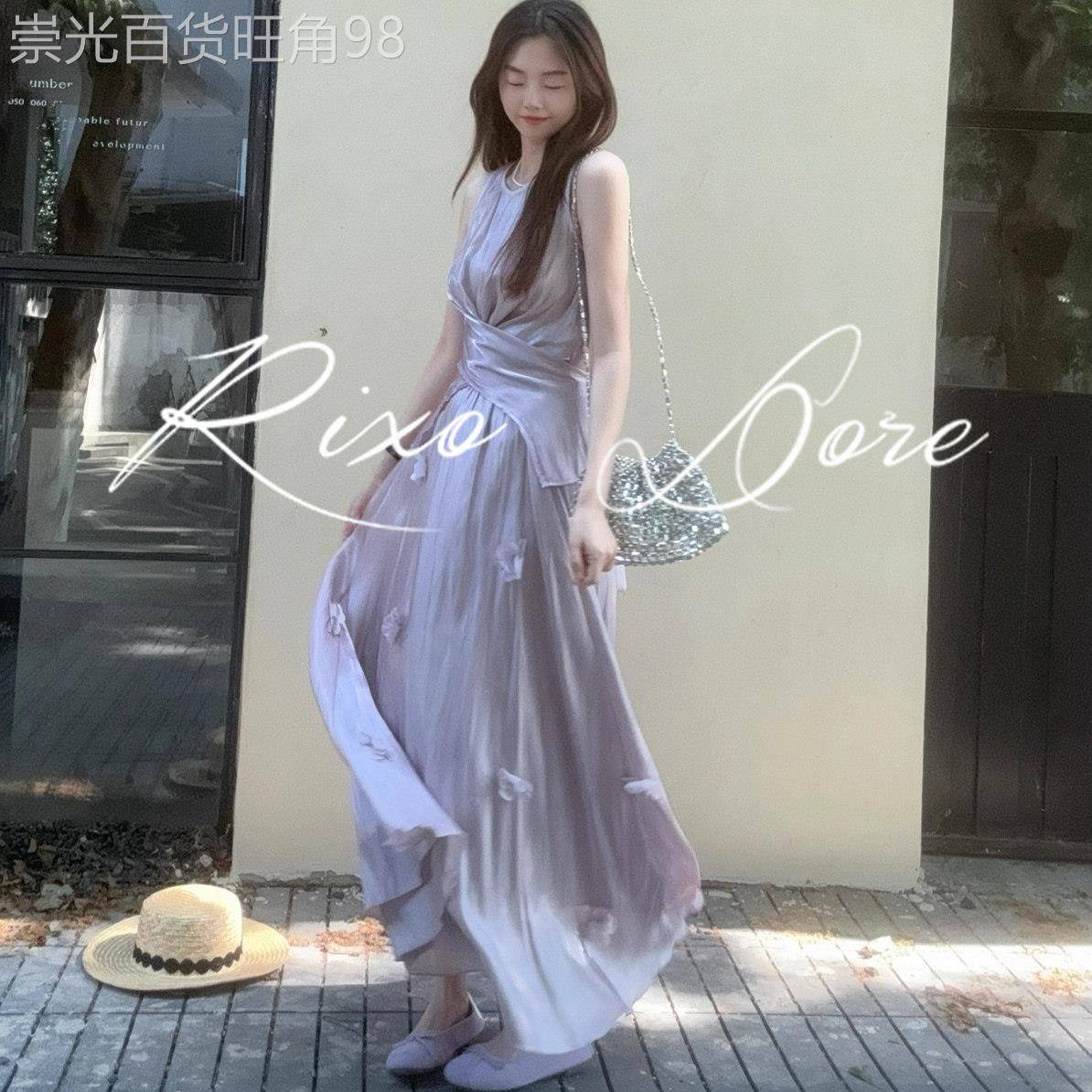 RIXO DORE法式紫色流光交叉设计小衫女重工贴花玫瑰半身裙两件套