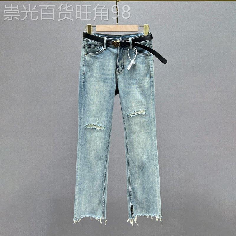 潮牌破洞牛仔裤女夏季新款弹力高腰修身显瘦百搭九分裤直筒裤