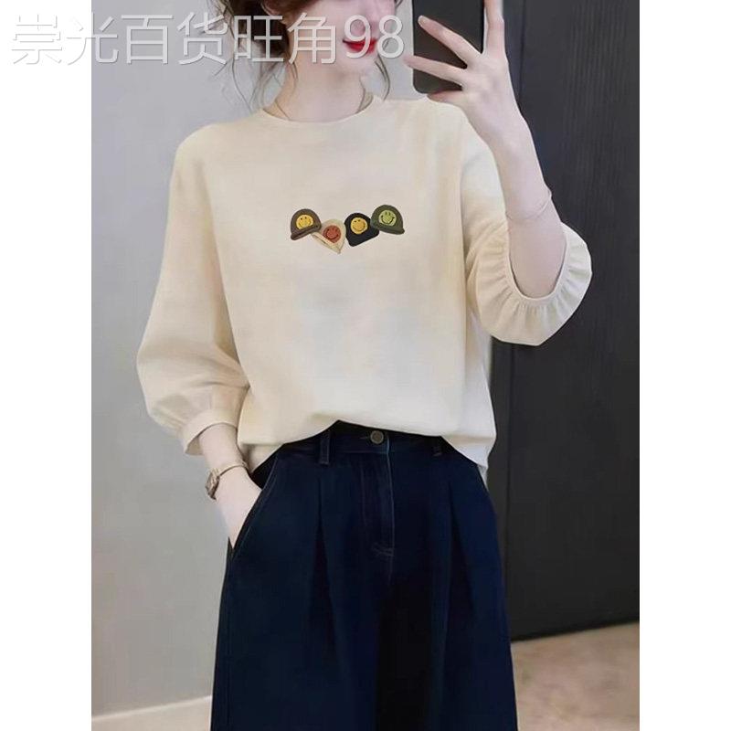 杏色印花纯棉圆领灯笼袖T恤女春夏新款宽松百搭显瘦七分袖上衣潮
