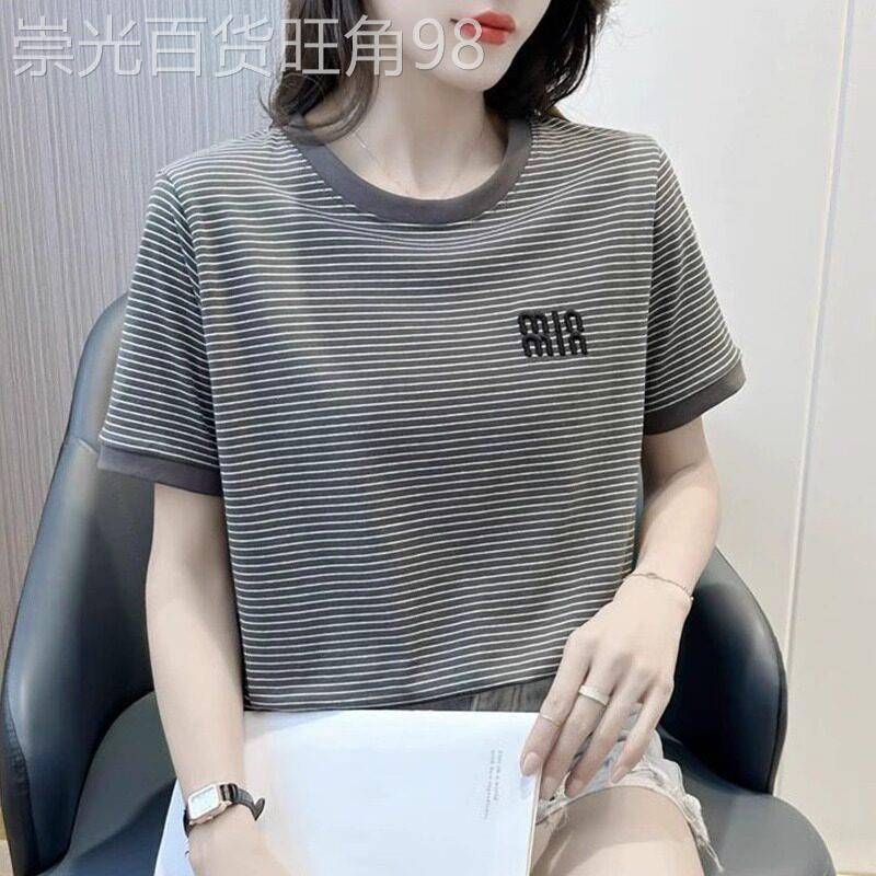 正肩条纹短袖t恤女2026年新款夏季胖mm宽松大码体恤洋气休闲上衣
