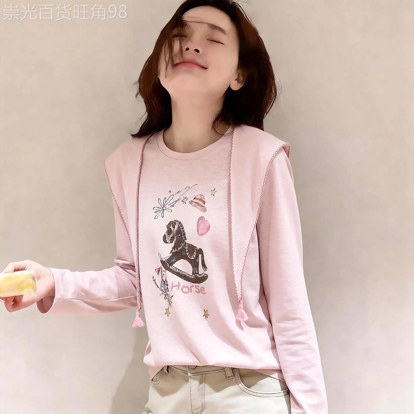 韩国超好看粉色卡通设计感甜美棉长袖T恤女设计感披肩洋气两件套