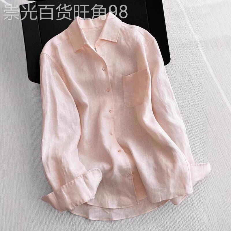 粉色亚麻防晒衬衫女夏季薄款透气2026新款宽松百搭防晒服棉麻外套
