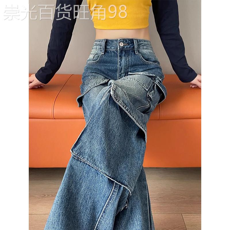 美式复古蓝工装牛仔裤女2025早秋高街设计感多口袋高腰垂感直筒裤