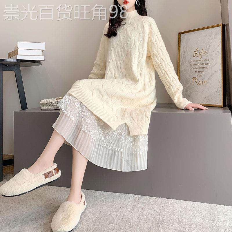 潮牌秋冬毛衣裙女中长款过膝宽松外穿加厚打底衫内搭连衣裙子