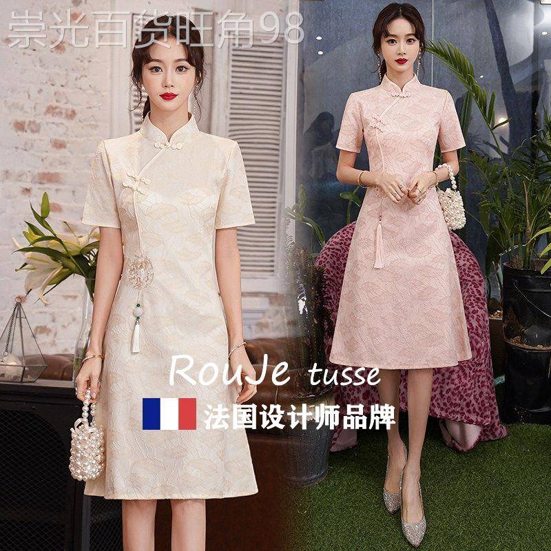 Rouje tusse新款大尺码改良旗袍裙女真丝高腰A字剪裁中国风洋装