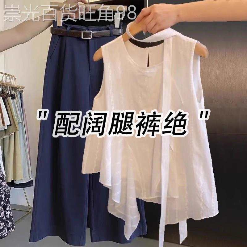 不规则白色飘带无袖背心衬衫女夏外穿法式白领洋派宽松无袖上衣