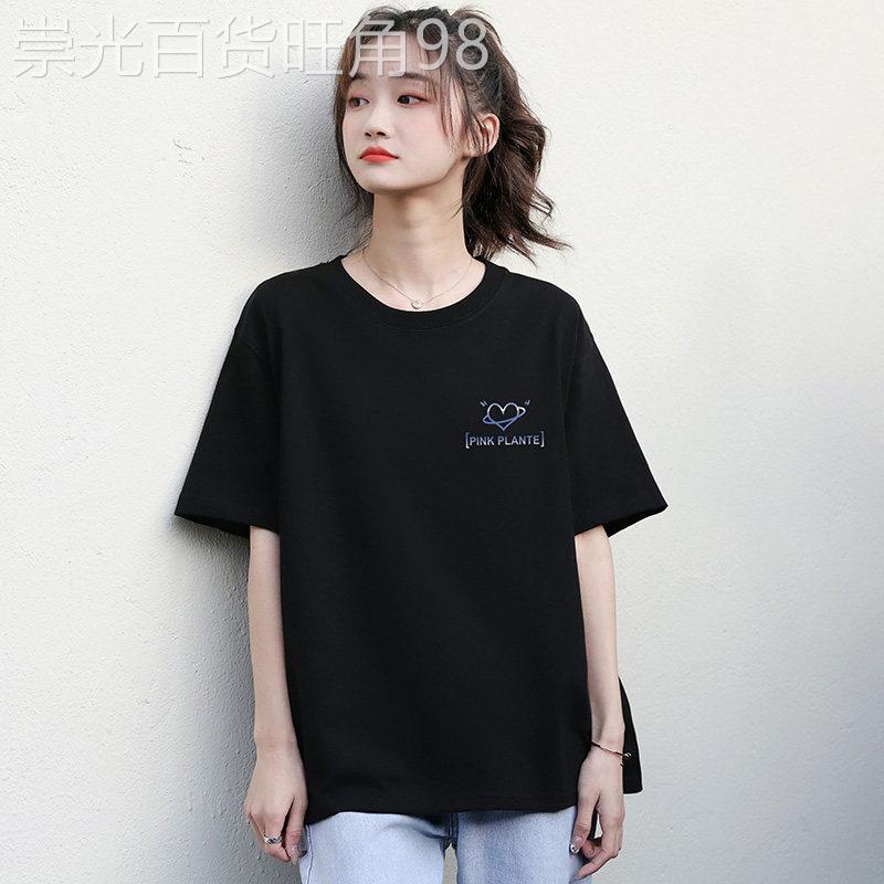 黑色T恤女半袖宽松韩版印花2026年新款夏季显瘦百搭短袖上衣