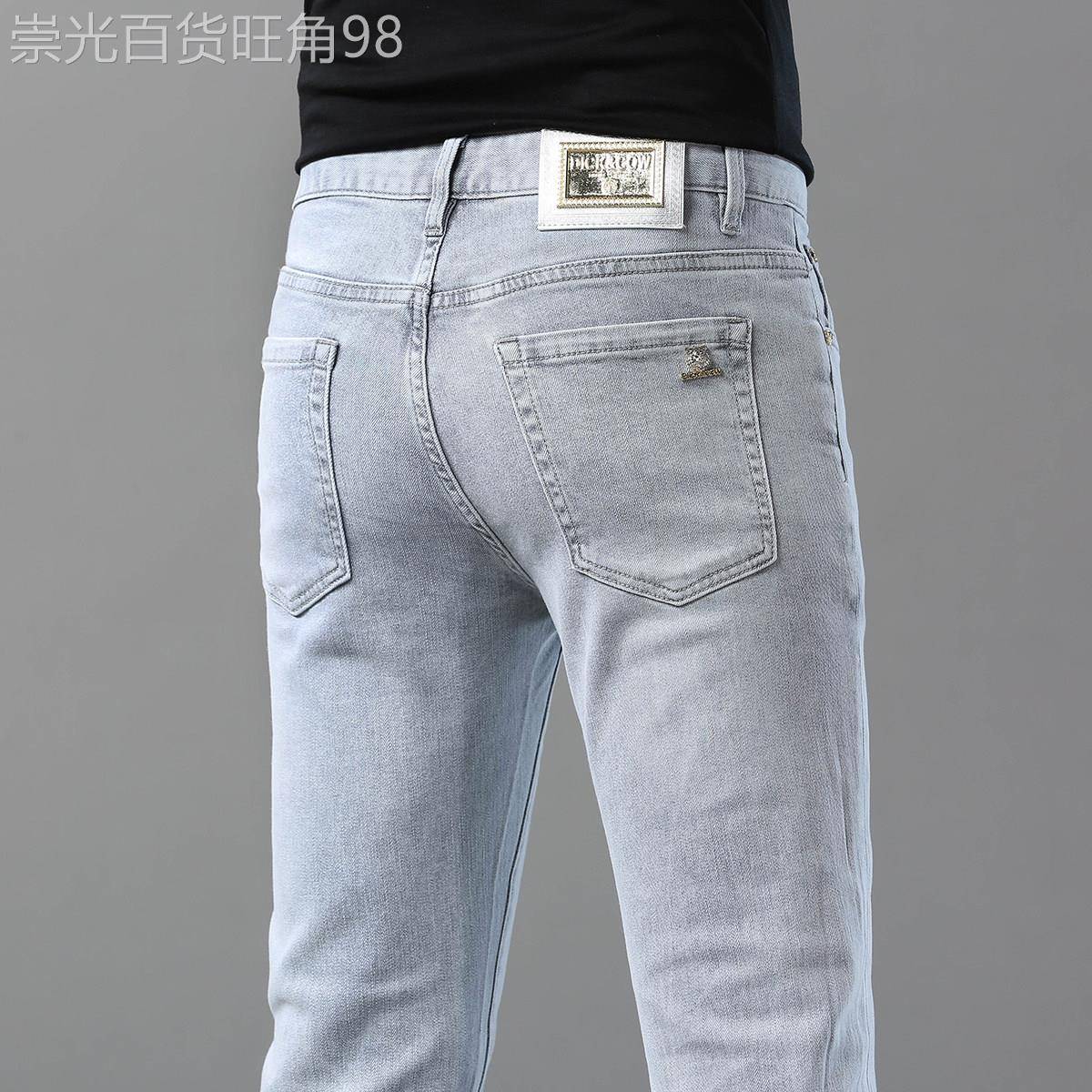 高端欧货浅灰色牛仔裤男秋季新款修身小脚弹力休闲长裤潮牌欧洲站