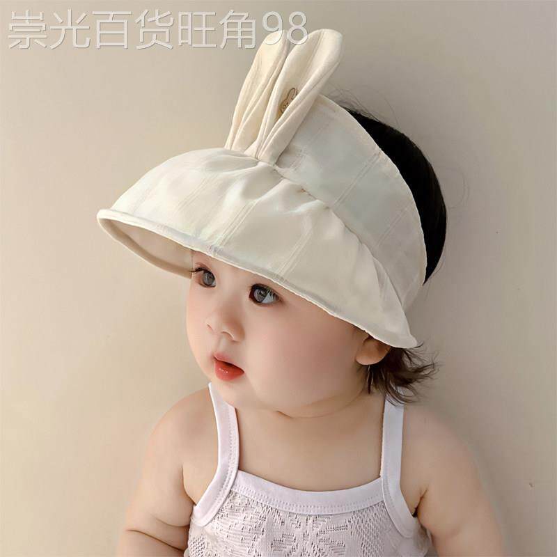 英国Next Road空顶帽 婴幼儿纯棉大帽簷遮阳帽 可调节儿童帽子适