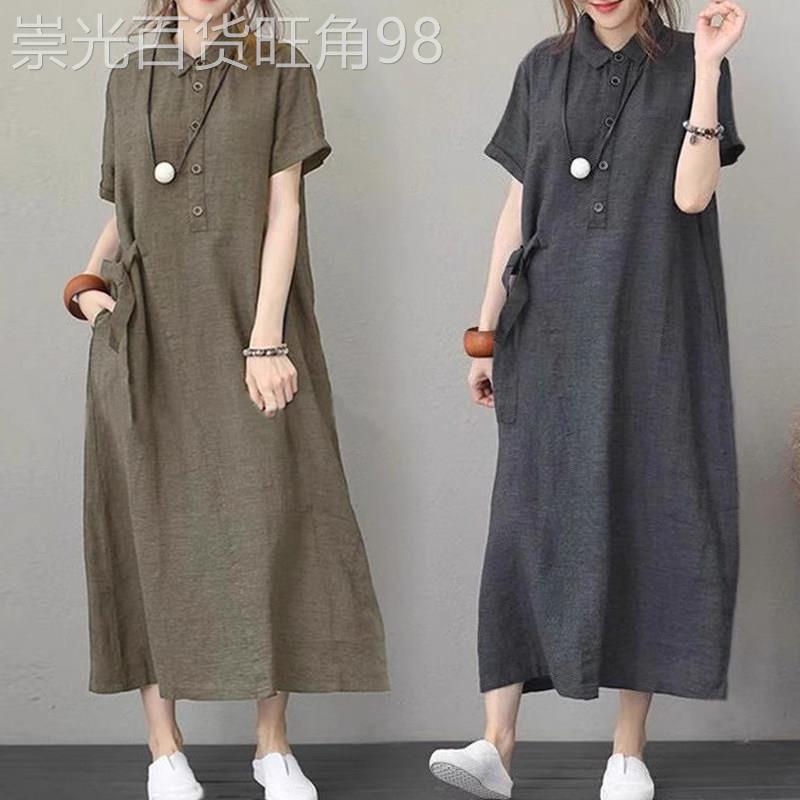 棉麻短袖连衣裙女夏季款洋气文艺大码减龄显瘦中长款亚麻衬衫长裙