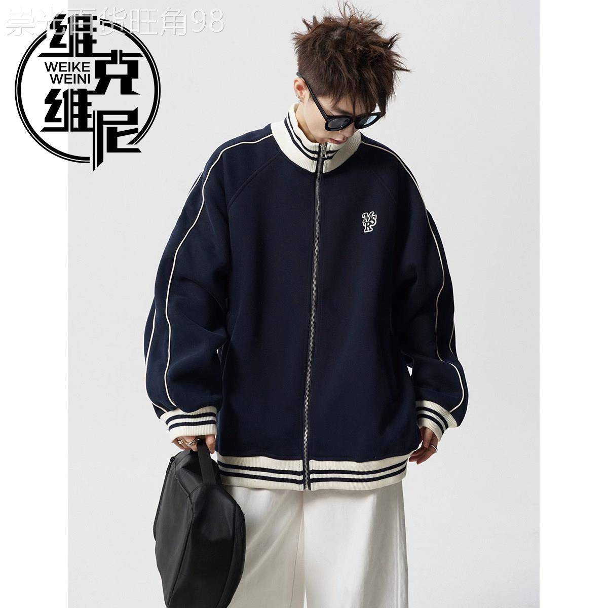 美式条纹刺绣棒球服外套男士春季潮牌痞帅复古休闲学院风立领夹克