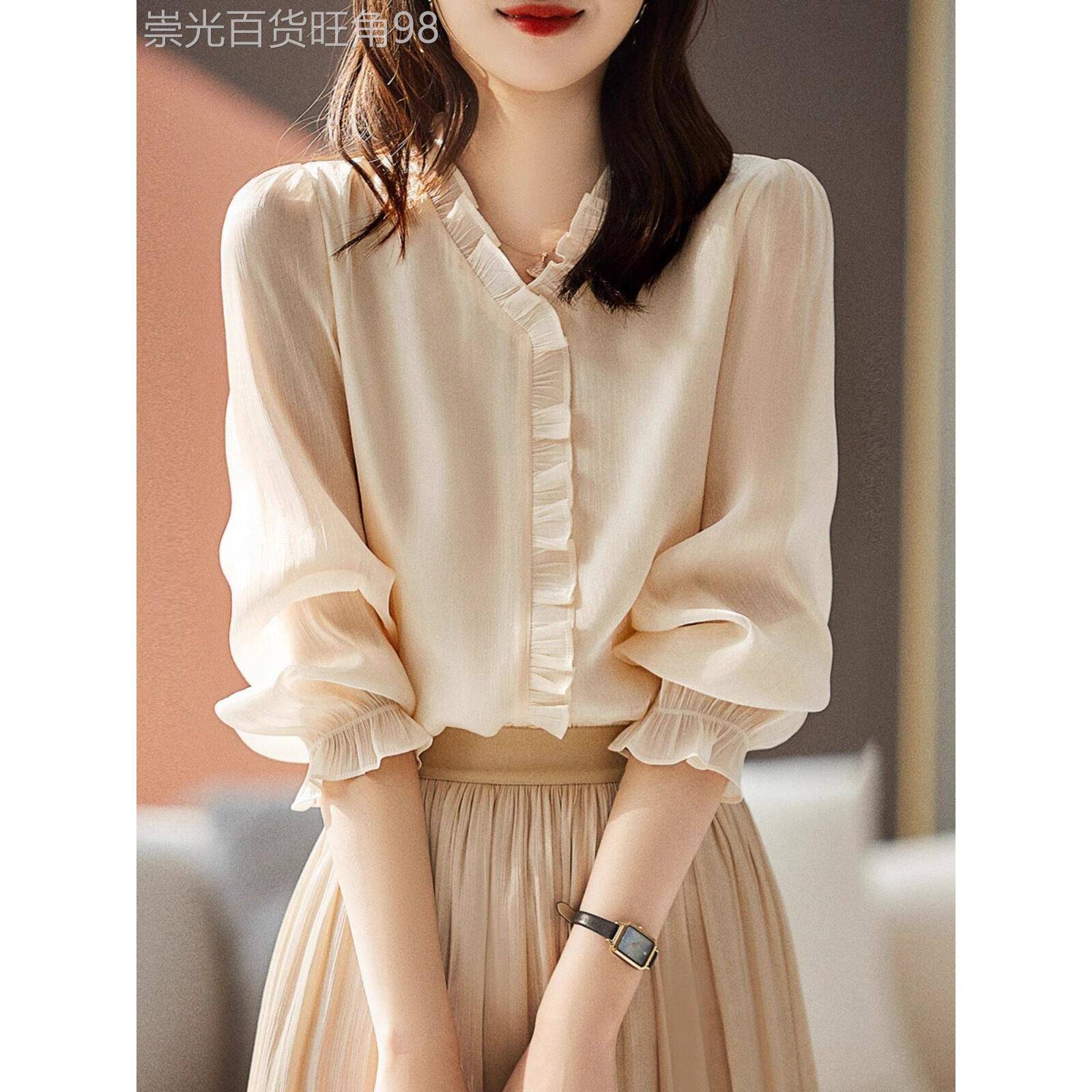 杏色雪纺衬衫女长袖春秋2026年新款设计感小众时尚减龄木耳边上衣