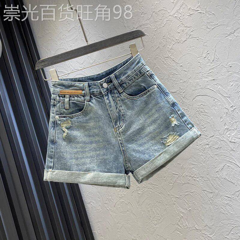 牛仔短裤女夏季薄款2026年新款高腰a字显瘦休闲小个子毛边阔腿裤
