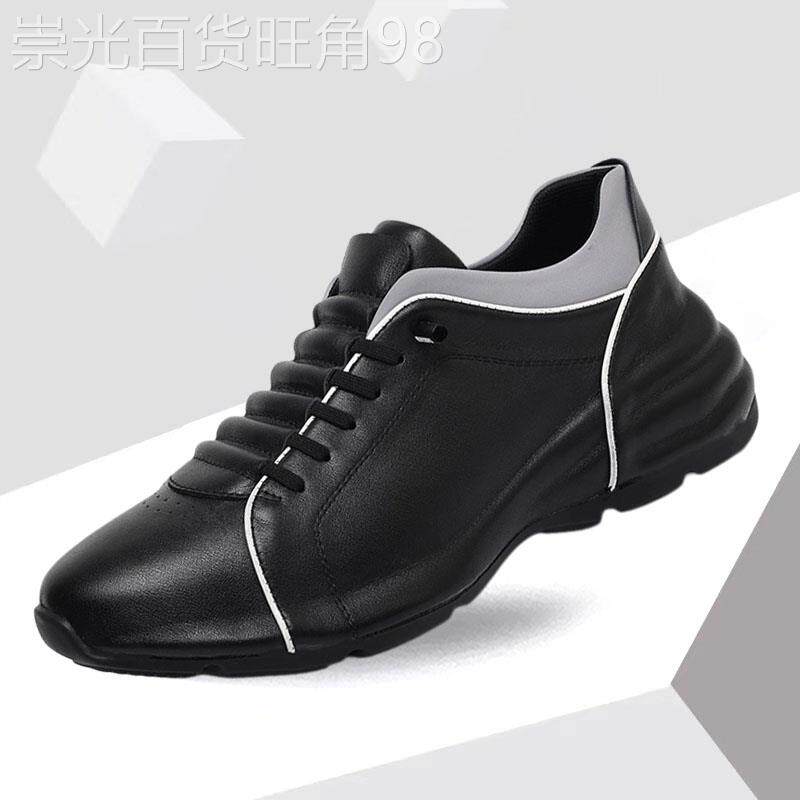 欧美设计师『精品』!高端大气!男鞋新款潮流厚底户外运动风皮鞋潮