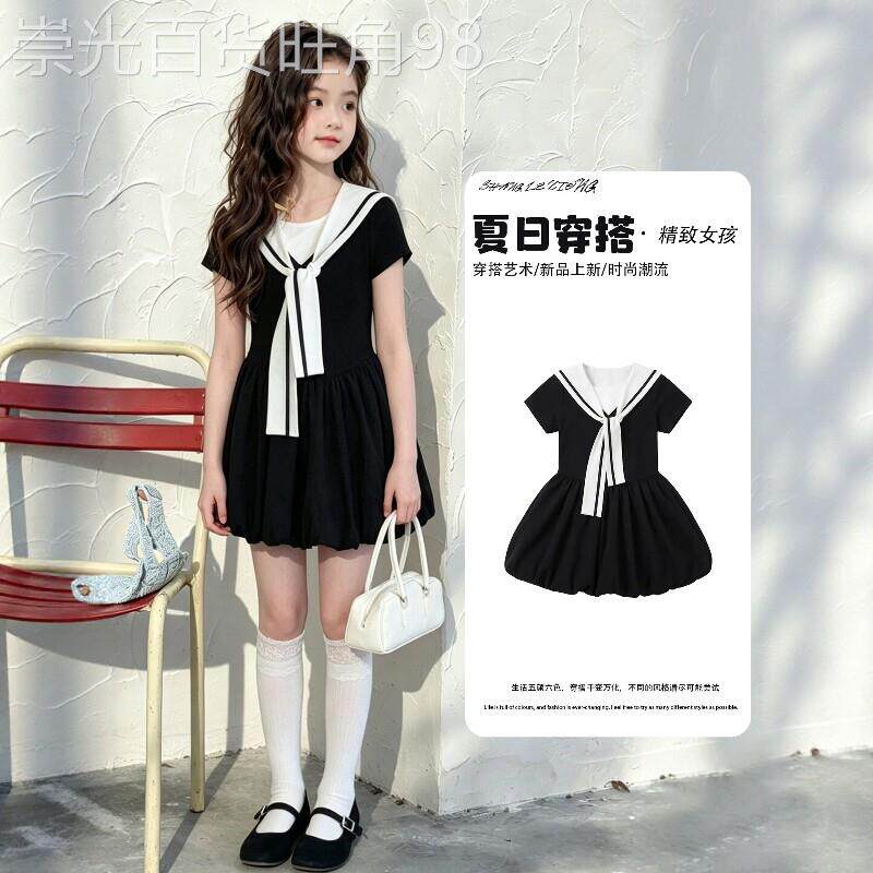 法国BADNUT女童洋装夏季2026新款大童薄款黑色儿童海军领花苞裙