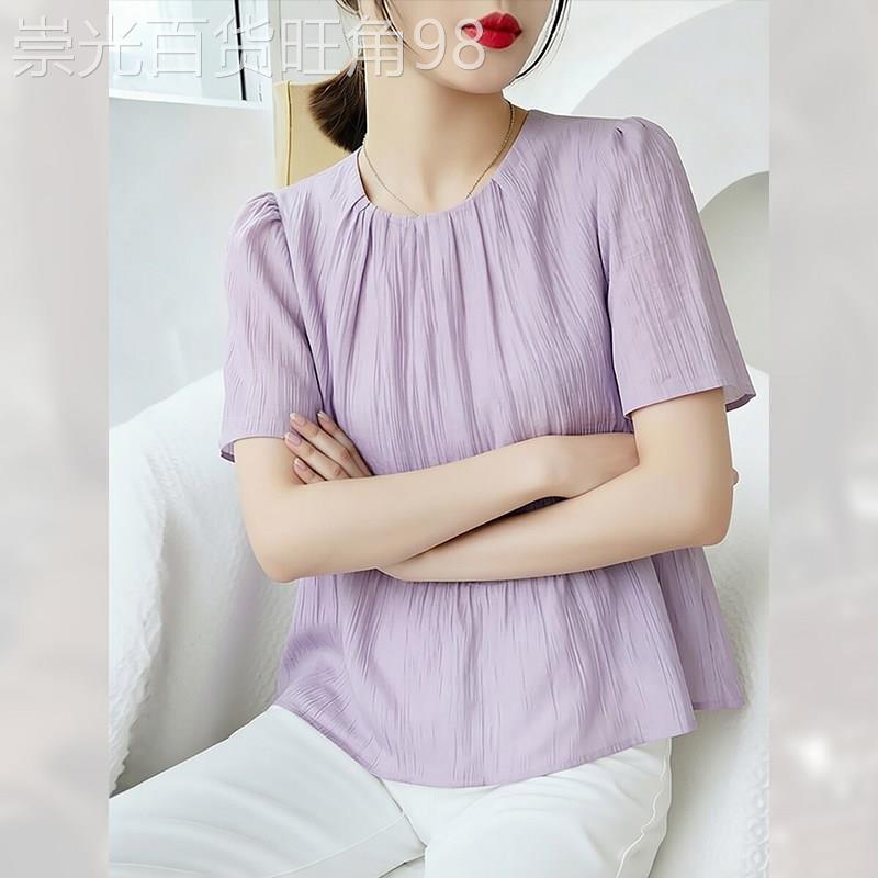 时尚休闲紫色短袖衬衫女夏季2026年新款轻奢衬衫上衣显瘦法式小衫
