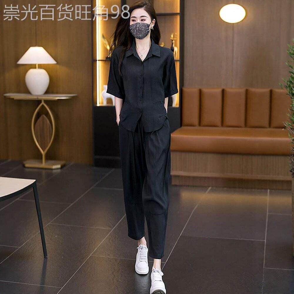 时尚休闲天丝套装2026夏季新款胖MM大尺码女装宽松显瘦哈伦裤两件
