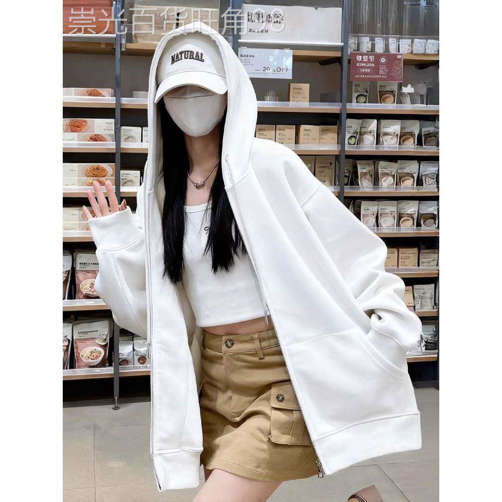 白色卫衣外套女2025新款秋冬开衫连帽长袖加绒加厚慵懒风上衣宽松