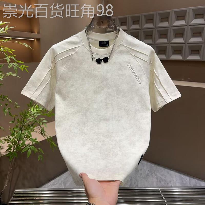 代购扎染短袖男款新款T恤衫透气简约男士T恤休闲上衣青年2025新款
