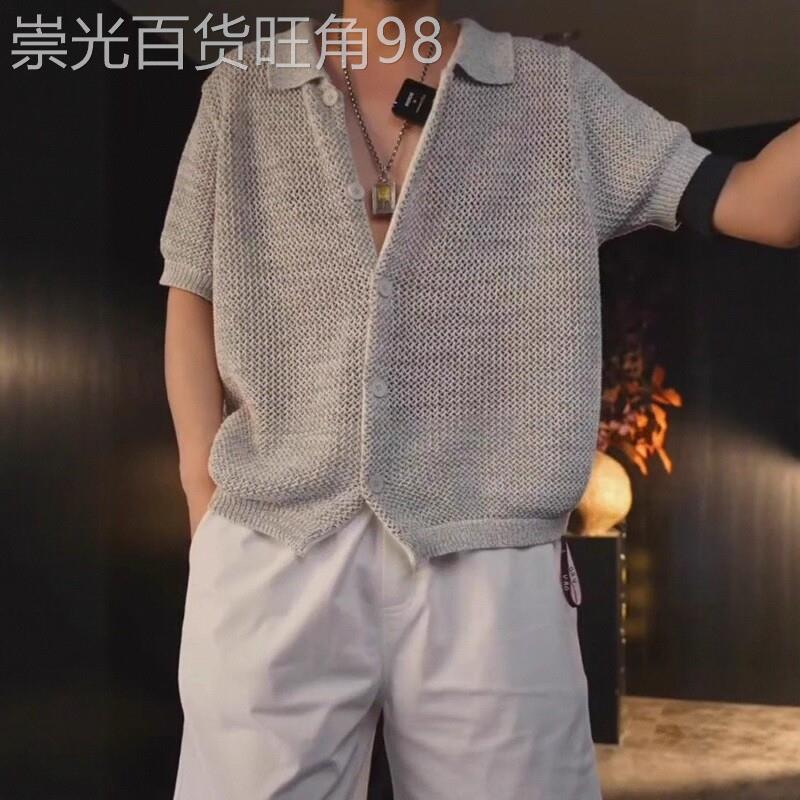 夏季新款老钱风镂空短袖衬衫男轻薄高端复古休闲透气短款针织衬衣