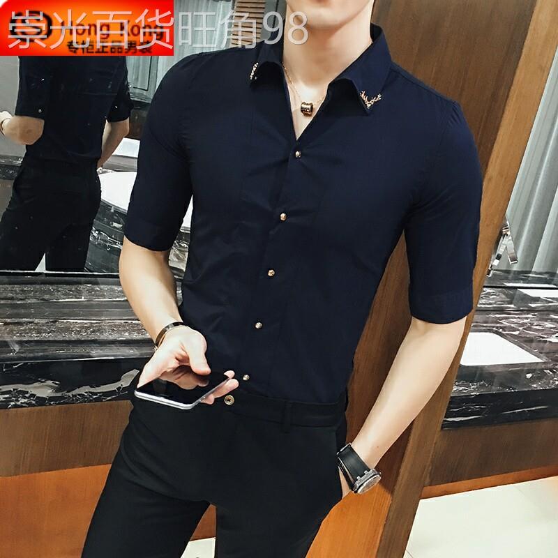 夏季男士短袖衬衫2026新款修身高端七分中袖衬衣商务休闲五分寸衫