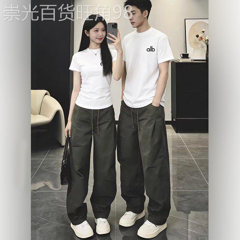 高端休闲时尚痞帅情侣短袖套装男2026夏季新款美式潮流长裤一整套