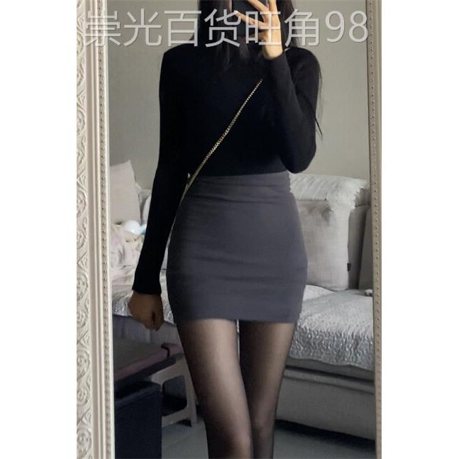 潮牌高腰包臀短裙女秋紧身显瘦弹力一步裙百搭修身性感辣妹半身裙