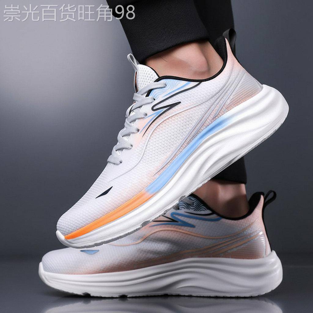 2026款男士鞋子男款夏透气网面运动鞋青少年防滑软底跑步休闲男鞋