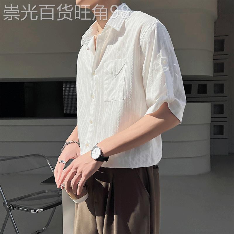 衬衫男士夏季宽松高级感纯色简约寸衣港风复古百搭休闲七分袖上衣