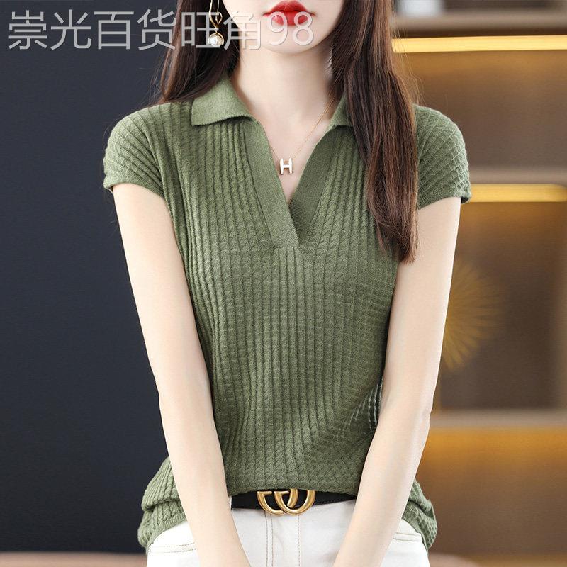 潮牌欧货短袖高端上衣女2026夏季新款雪纺冰丝翻领针织棉麻t恤衫