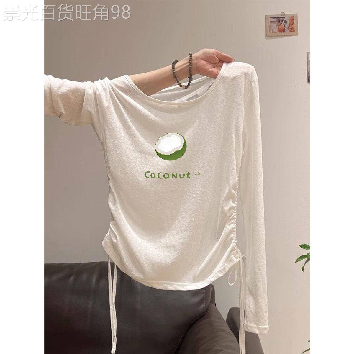 白色冰丝罩衫蝴蝶结绑带褶皱抽绳长袖T恤女夏季微透薄款上衣小众