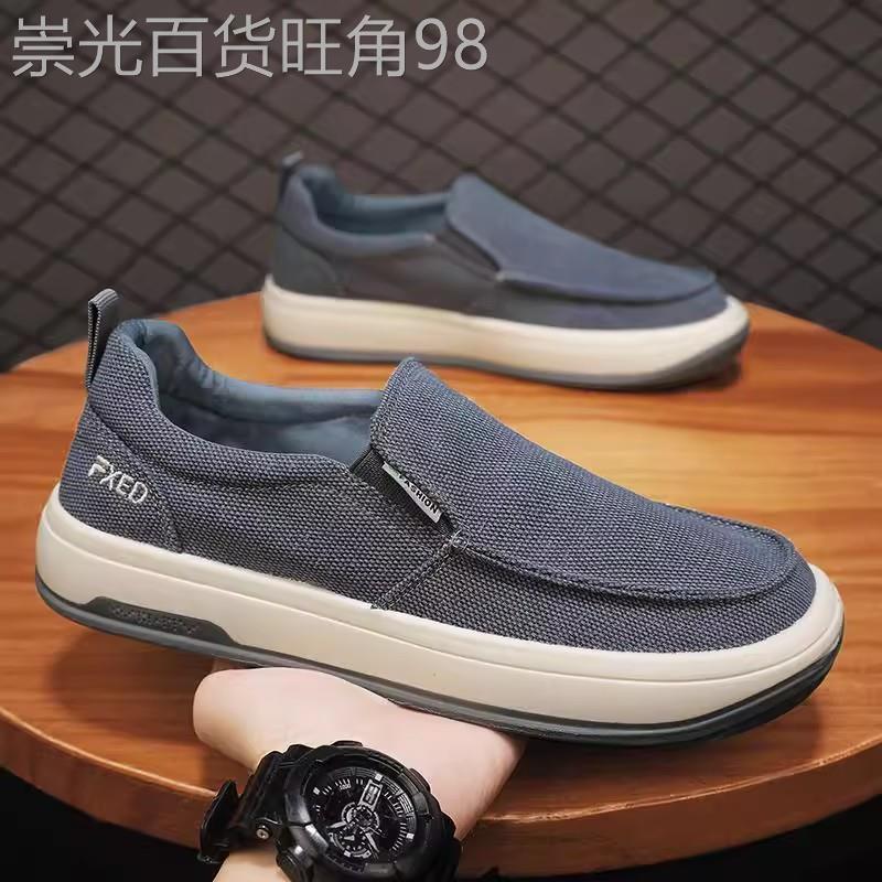 潮牌新款简约软底帆布鞋男士懒人一脚蹬老北京布鞋时尚纯色休闲鞋