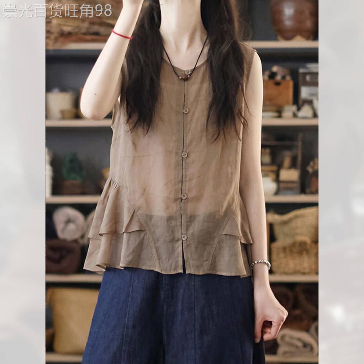干练时尚无袖吊带背心复古显瘦女夏季2026年新款上衣轻奢气质小衫
