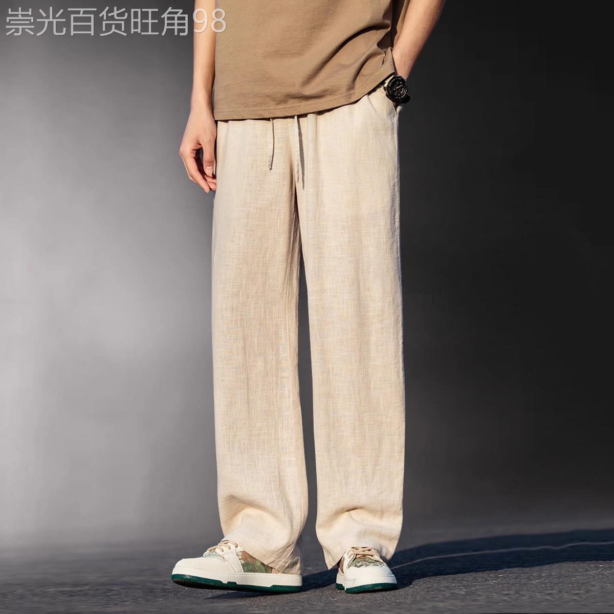 原棉部落 不过时单品推荐!亚麻休闲裤男夏季宽松国风棉麻裤子