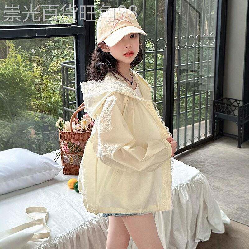 法国BADNUT女童防晒衣夏季2026新款儿童蕾丝花边大童透气防晒服