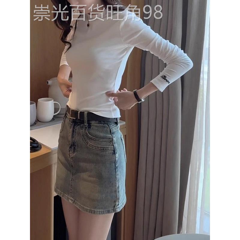 正肩白色字母刺绣修身收腰打底衫女内搭早秋基础爆款长袖t恤上衣
