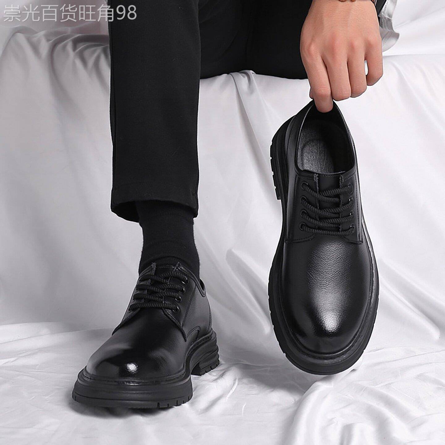 夏季男士皮鞋真皮大码圆头商务休闲男款鞋子增高结婚新郎男鞋4748